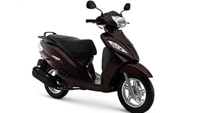 TVS Wego